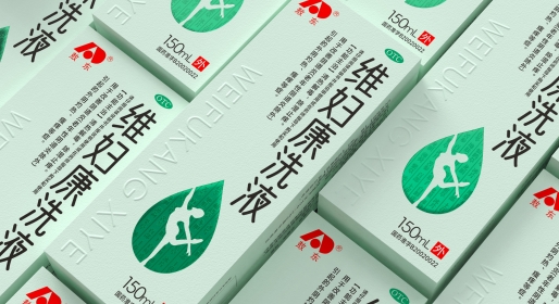 廣東專注藥品包裝設(shè)計(jì)公司推薦
